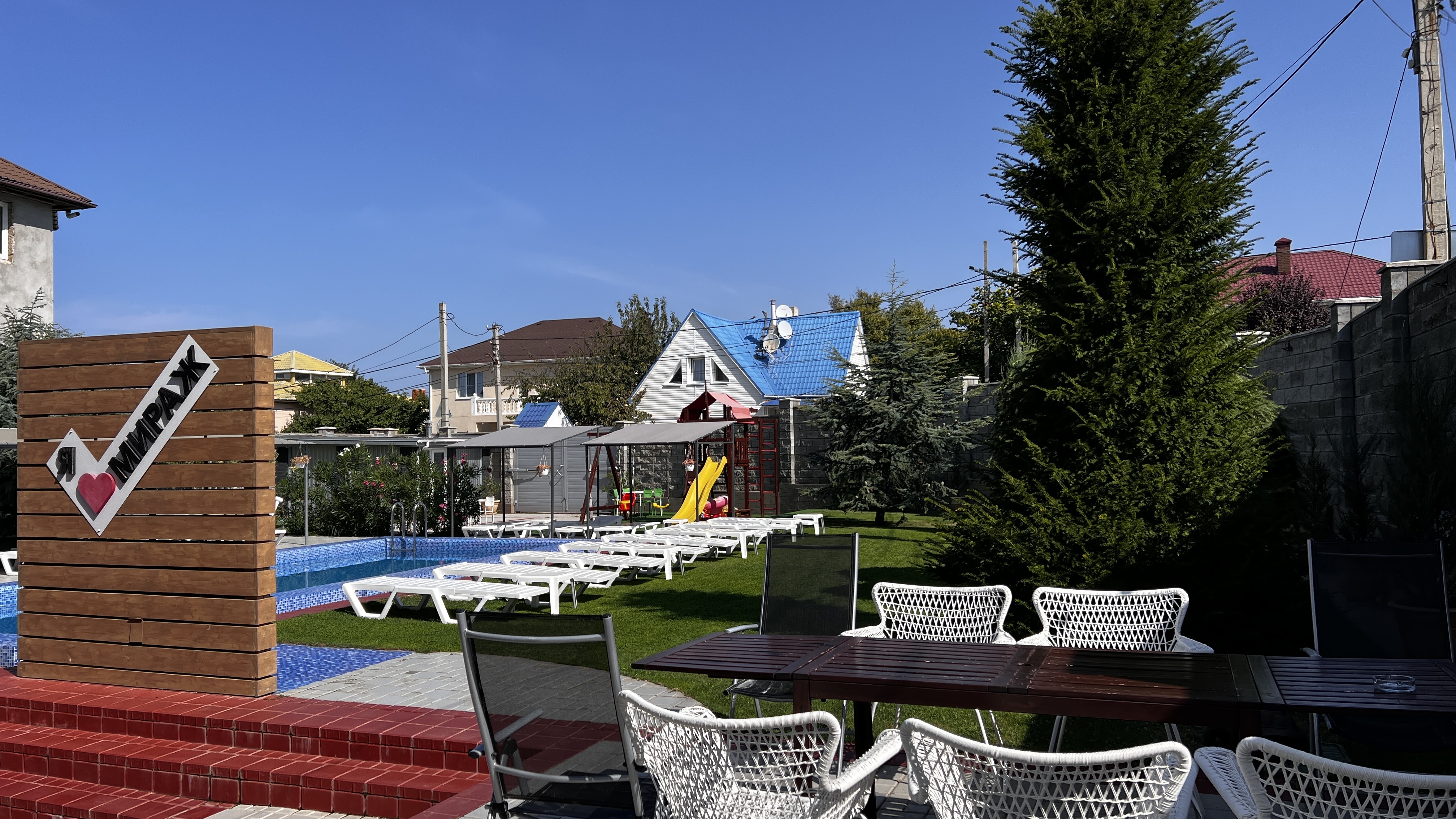 зона барбекю